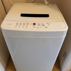 引渡し決まりました