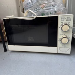電子レンジ
