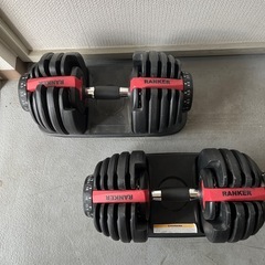 RANKARダンベル
