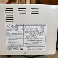 電子レンジの画像