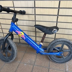 ストライダー　レッドブルー