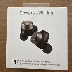 B&W Bowers & Wilkins PI7 ワイヤレスイヤホン