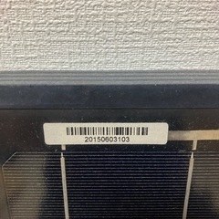 50W ソーラーパネル　1枚の画像