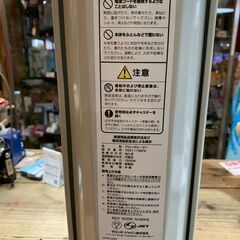 【値下げ特価】DeLonghi オイルラジエターヒーター F字型フィン11枚 （4～10乗用） V551115EFカバー付きの画像