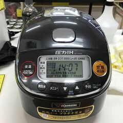 ★ジモティ割引あり★ 圧力IH炊飯ジャー ゾウジルシ 象印 NP...