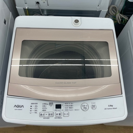 ドリーム川西店御来店限定】アクア/洗濯機/AQR-S5NBK/5.0kg/2022年製