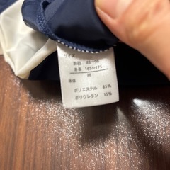 本日最終日　
美品！ラッシュガードです。の画像