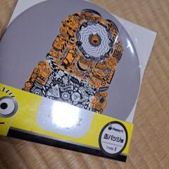 ミニオンズフィーバーHAPPYくじ