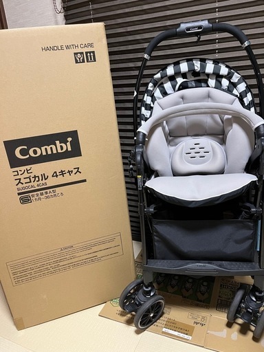 コンビ　スゴカル4キャス