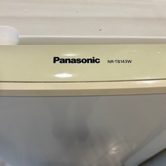 【本日無料‼️】3/4までの引取りに限る一人暮らしセットの画像