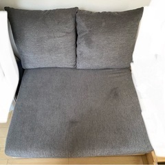 ローソファ[幅90cm]  の画像