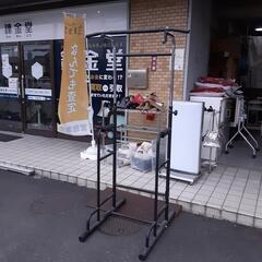 ぶら下がり健康器具　懸垂マシーン　0302-012