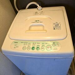 【無料】【0円】洗濯機 東芝 TOSHIBA