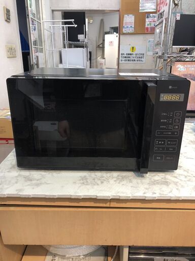 電子レンジ ニトリ 2023年 マイコン電子レンジ 17L BN20M 参考価格9,990円【安心の3ヶ月保証】自社配送時代引き可※現金、クレジット、スマホ決済対応※
