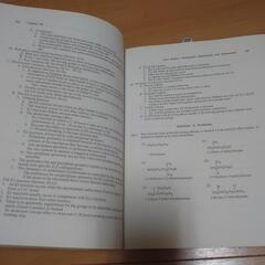マクマリー有機化学の問題の解き方(英語版)の画像