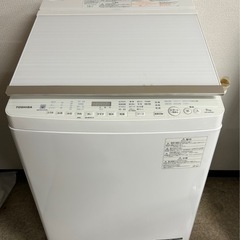 【TOSHIBA/9.0kg】 洗濯乾燥機 2017年製