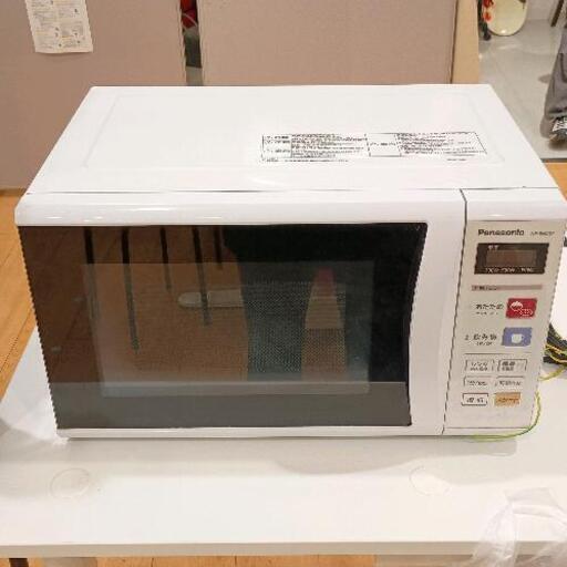 その他 0302-613 panasonic ne-eh227