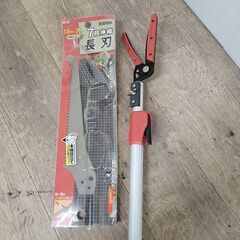未使用保管品？ 7段伸縮 長刃 ノコギリ付 1.8~3m 動作未...