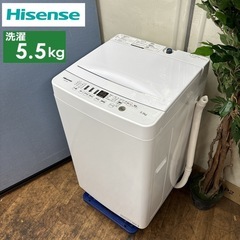 I361 🌈 2020年製♪ Hisense 洗濯機 （5.5㎏) ⭐ 動作確認済 ⭐ クリーニング済