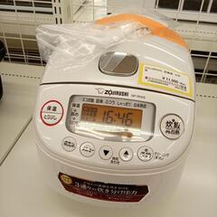 ★ジモティ割あり★ ZOJIRUSHI　圧力IH炊飯ジャー　23年製　3合炊き　クリーニング済　YJ5468