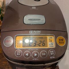 象印 圧力 炊飯器