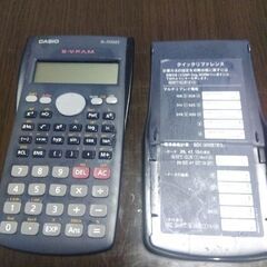 関数電卓（CASIO、中古品）
