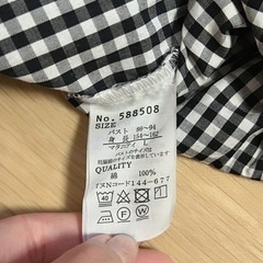 マタニティ服の画像