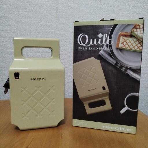 【recolte】ホットサンドメーカー