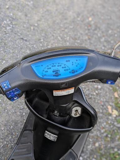 ライブディオZX仕様 外装カスタム ケツ上げ 最終値引 ライブディオ ZX