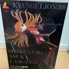 【値下中】エヴァンゲリオン  新劇場版  Luminasta  ...