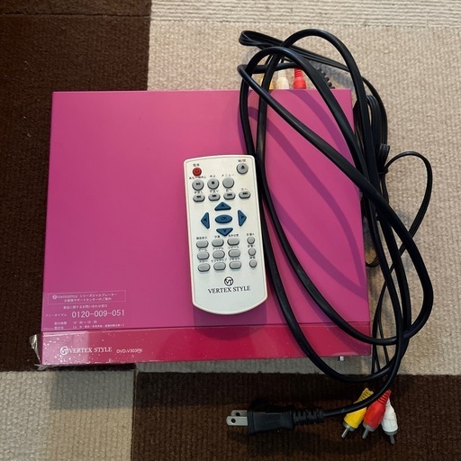 売ります！DVDプレーヤー