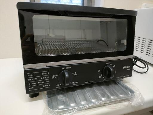 ★お話中 オーブントースター きれいです！