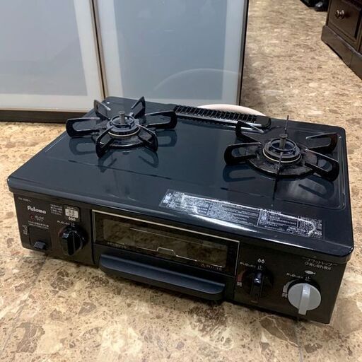 パロマ ガステーブル PA-69B-1L 都市ガス 2015年製 調理器具 札幌 東区 店頭引取り歓迎