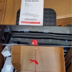 FLYLINKTECHルームランナートレッドミル未使用新品の画像