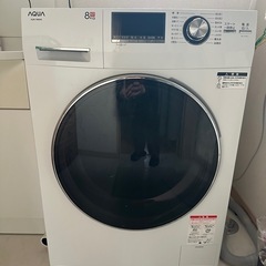 AQUA ドラム式洗濯機　AQW-F8N