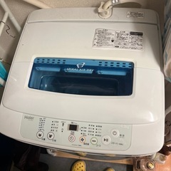 決まりました。洗濯機4.2kg_0円でもOK