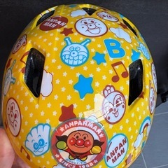 美品アンパンマンヘルメット