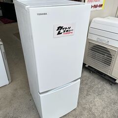 【動作保証あり】TOSHIBA 東芝 2020年 GR-R15BS-W 153L 2ドア 冷凍冷蔵庫【管理KRR693】