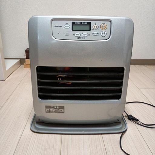 コロナの石油ファンヒーター