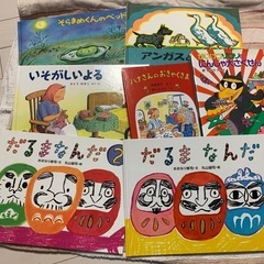 絵本　かいけつゾロリ　ひつじのショーン