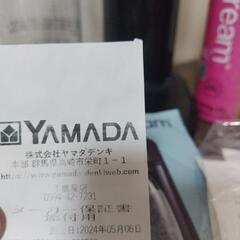 【保証書期間内】ソーダストリーム