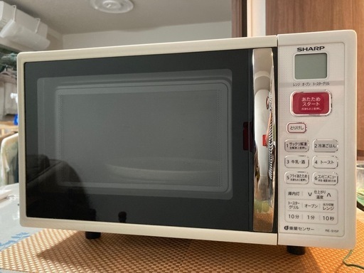 電子オーブンレンジ