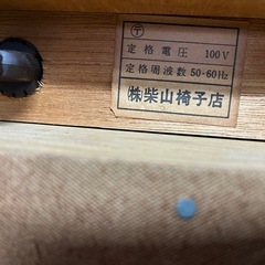 とてもきれいなドレッサーです。の画像