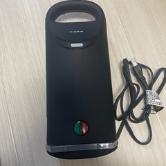 1000円です。