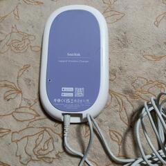 スマホ充電器