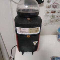 コーヒーメーカー