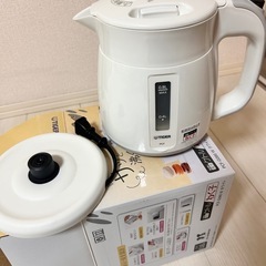 タイガー魔法瓶　電気ケトル 湯沸かし わく子 0.8L  PCF...