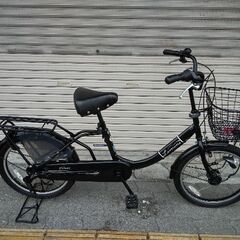 Limini[リミニ]20吋 コンパクト自転車 内装3段/LED...