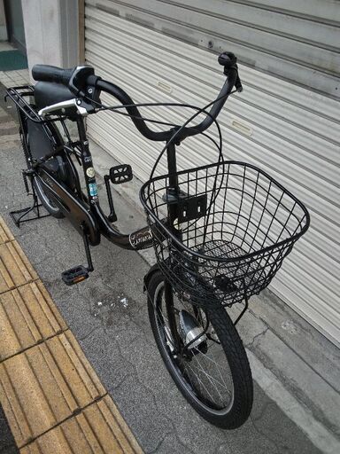 Limini[リミニ]20吋 コンパクト自転車 内装3段/LEDオート Limini[リミニ]20吋 コンパクト自転車 内装3段/LEDオート