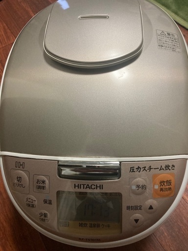 炊飯器